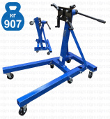 omas, t23401, слесарное оборудование, кантователь, кантователь двигателя, кантователь коробки, цена, купить, вортейл технолоджи