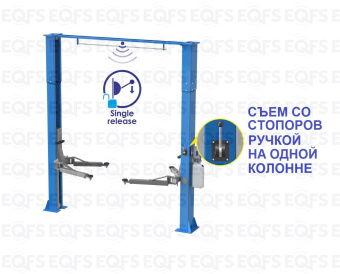 ES-1114MR Подъёмник двухстоечный, электрогидравлический с верхней синхронизацией, г/п 4т 